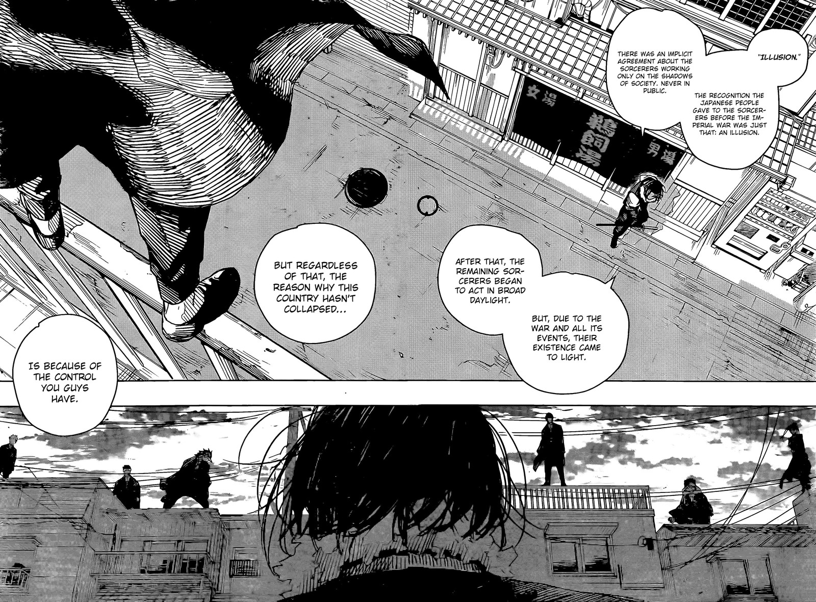 Kagurabachi, Chapter 12