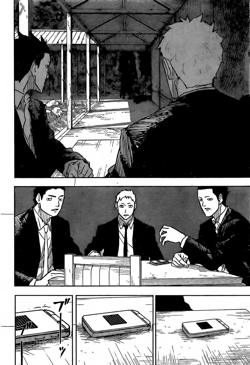 Kagurabachi, Chapter 12