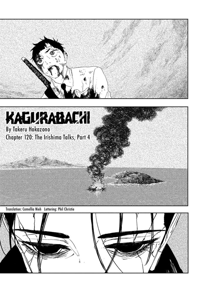 Kagurabachi, Chapter 120