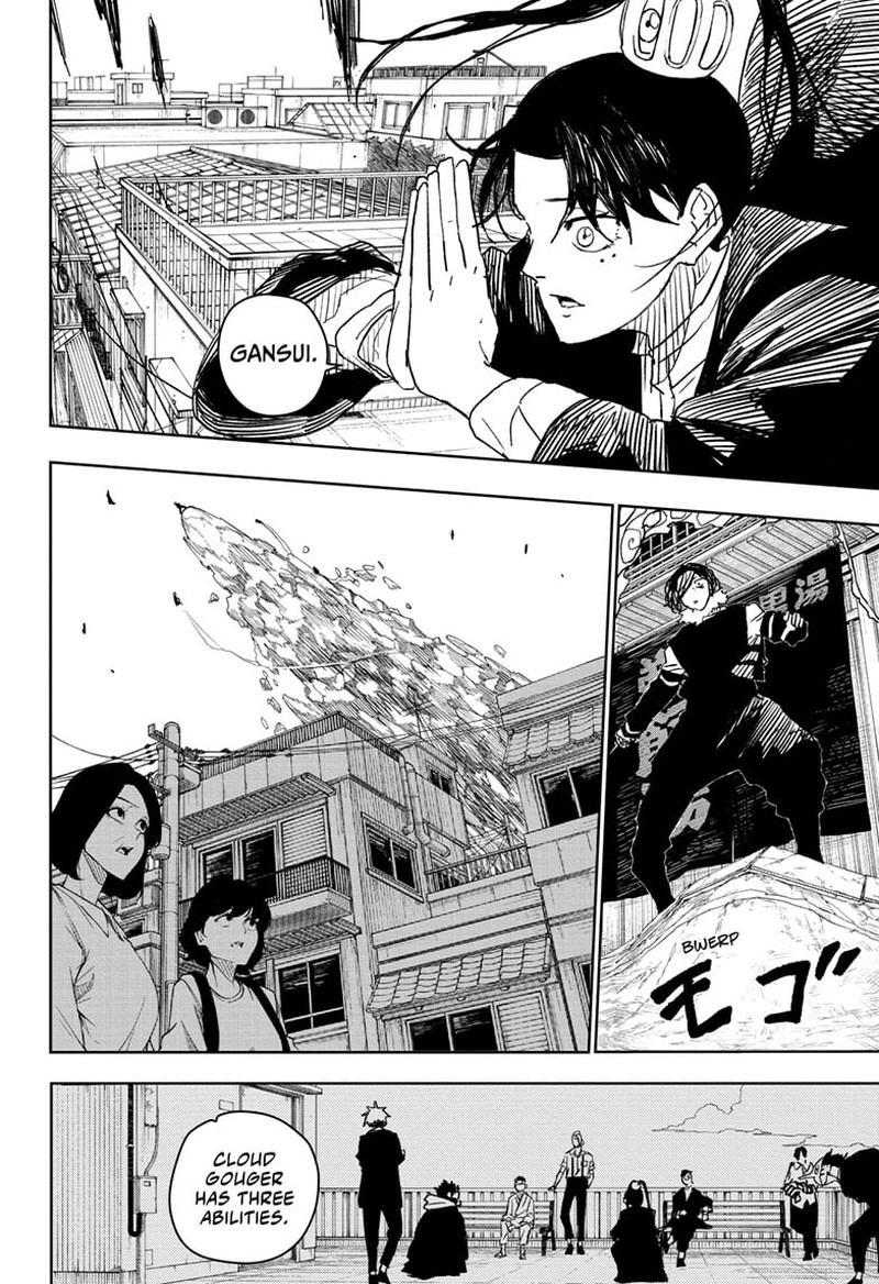 Kagurabachi, Chapter 13