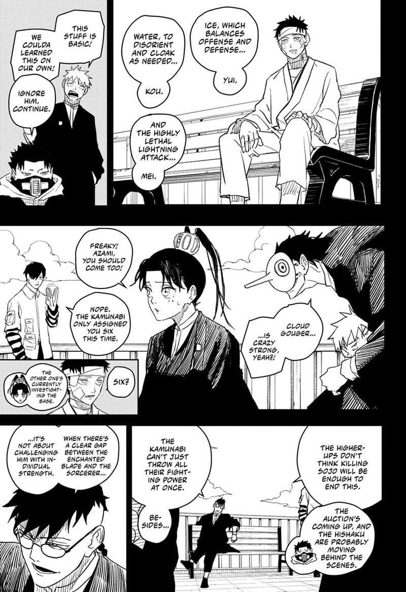 Kagurabachi, Chapter 13