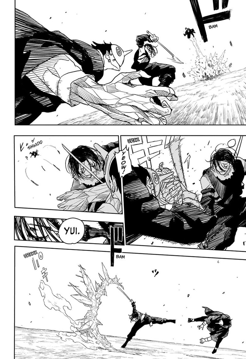 Kagurabachi, Chapter 13