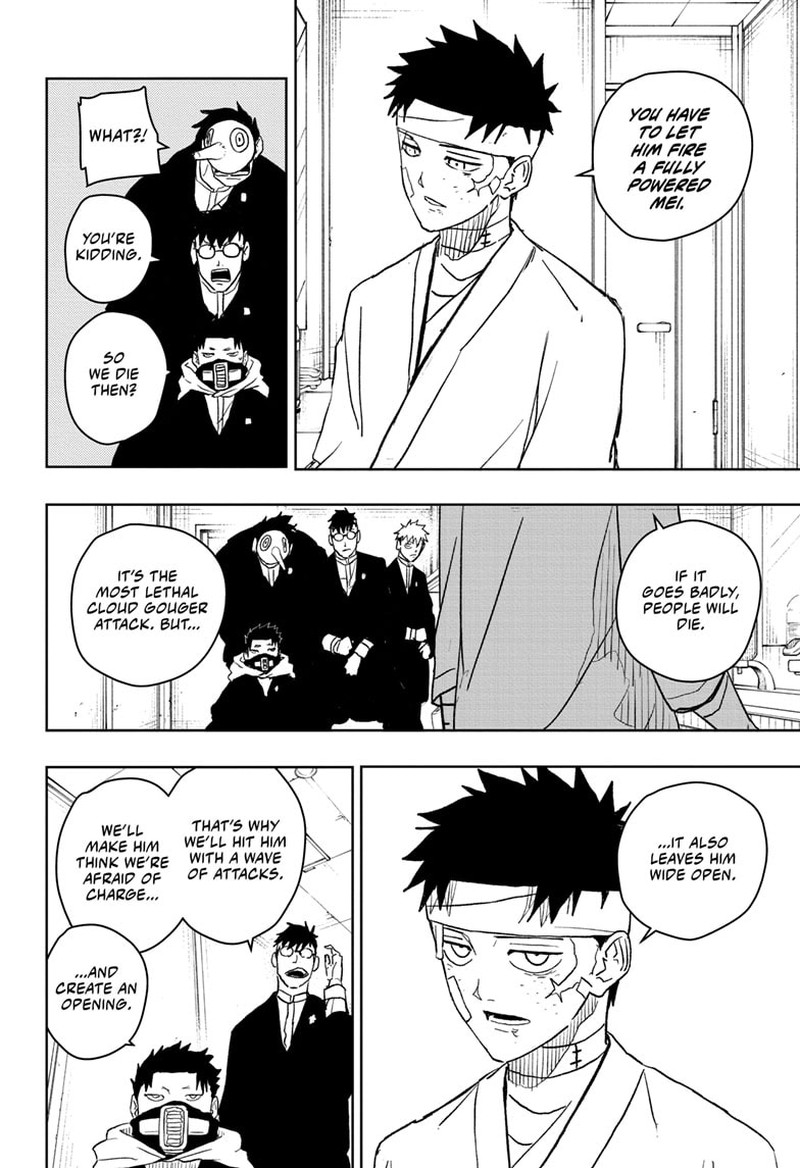 Kagurabachi, Chapter 13