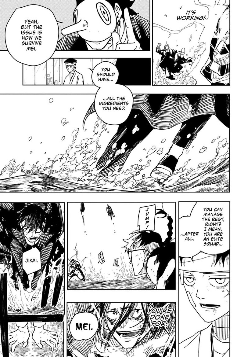 Kagurabachi, Chapter 13