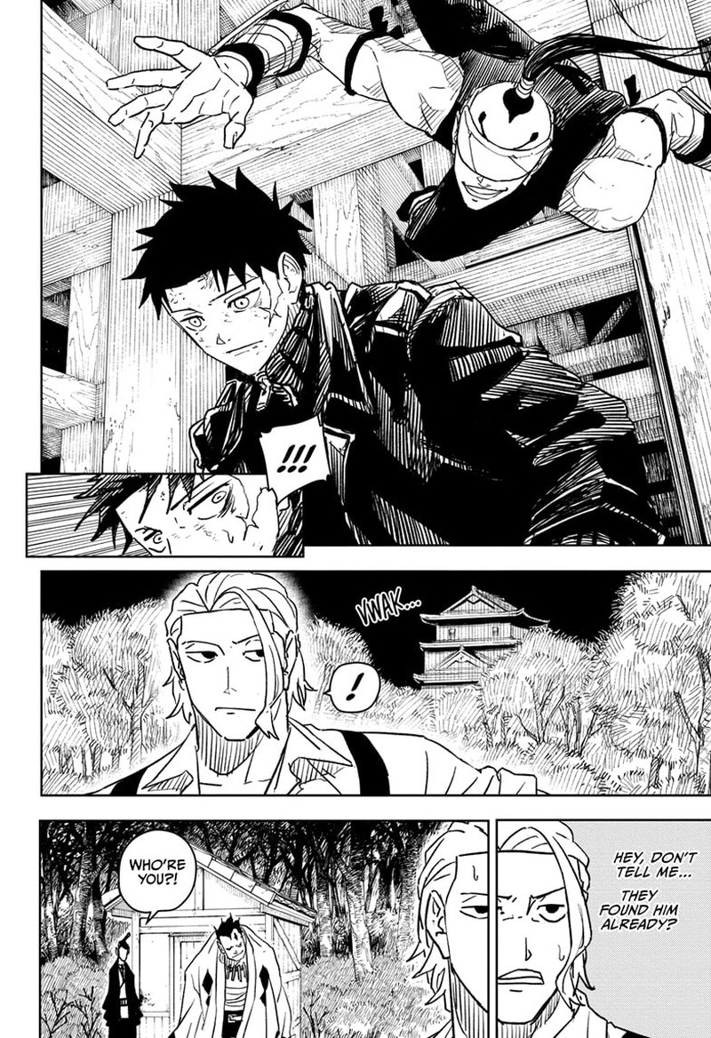 Kagurabachi, Chapter 14