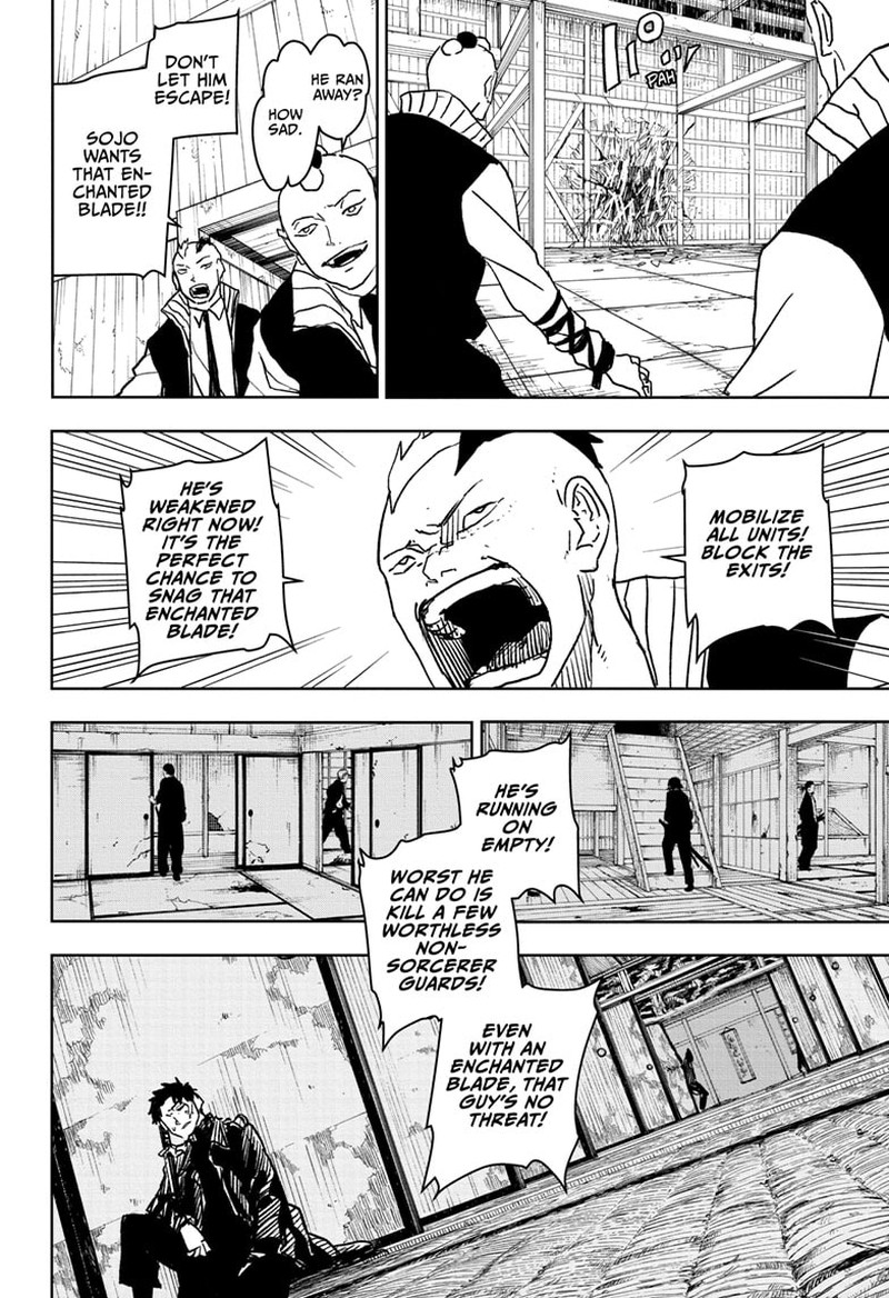 Kagurabachi, Chapter 14