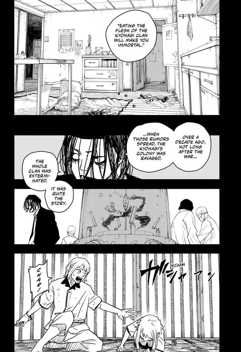 Kagurabachi, Chapter 15