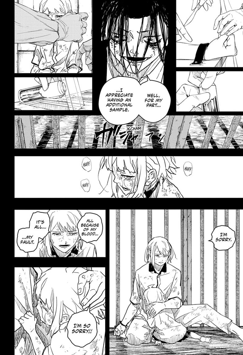 Kagurabachi, Chapter 15