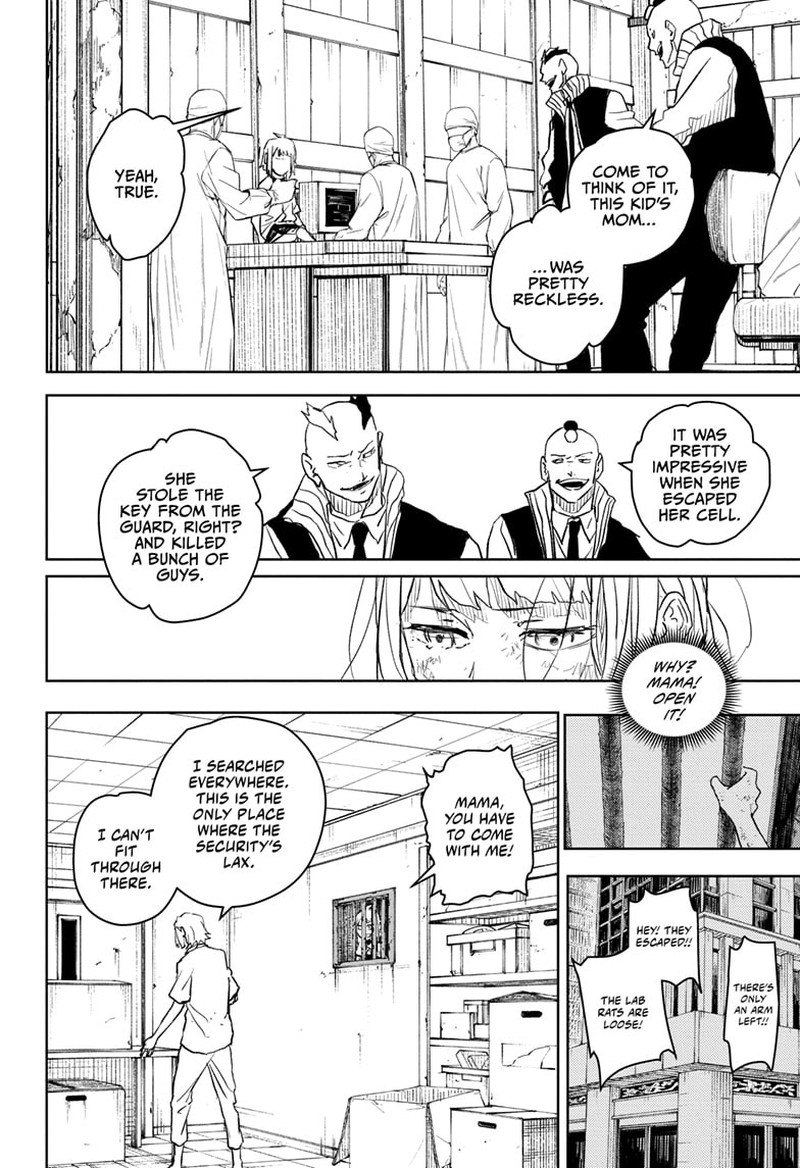 Kagurabachi, Chapter 15