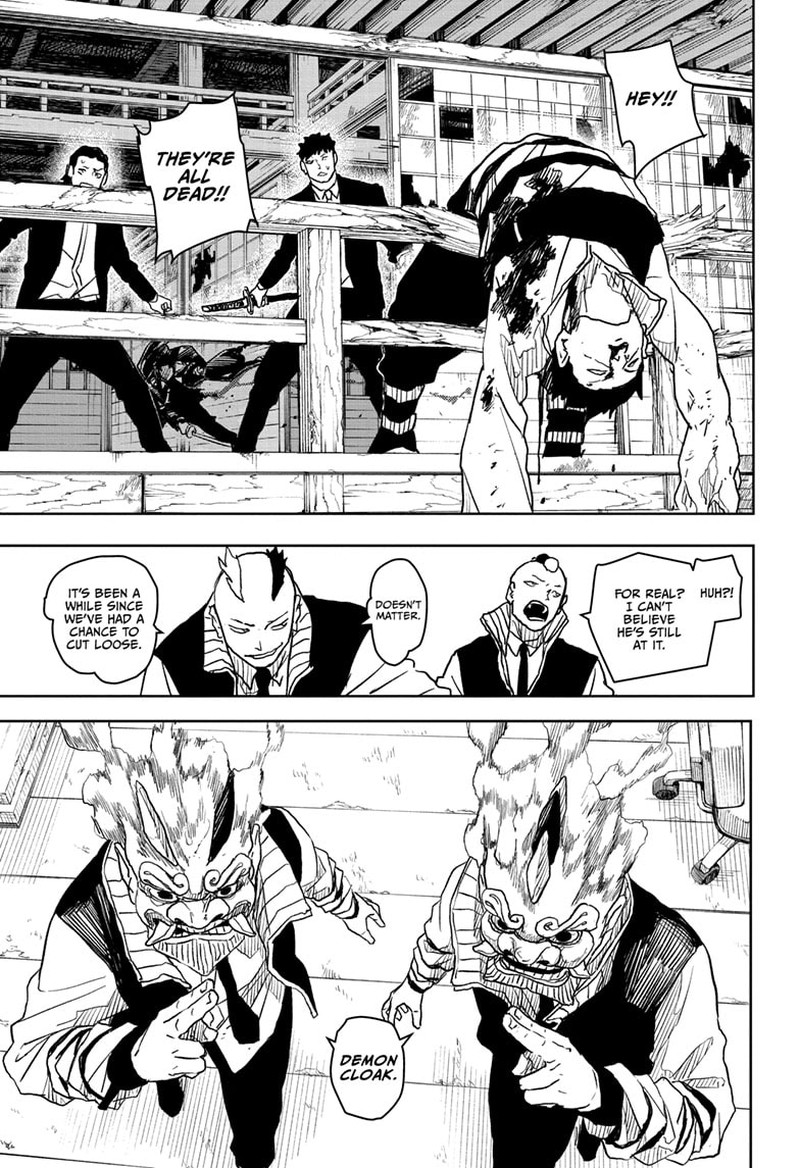 Kagurabachi, Chapter 15