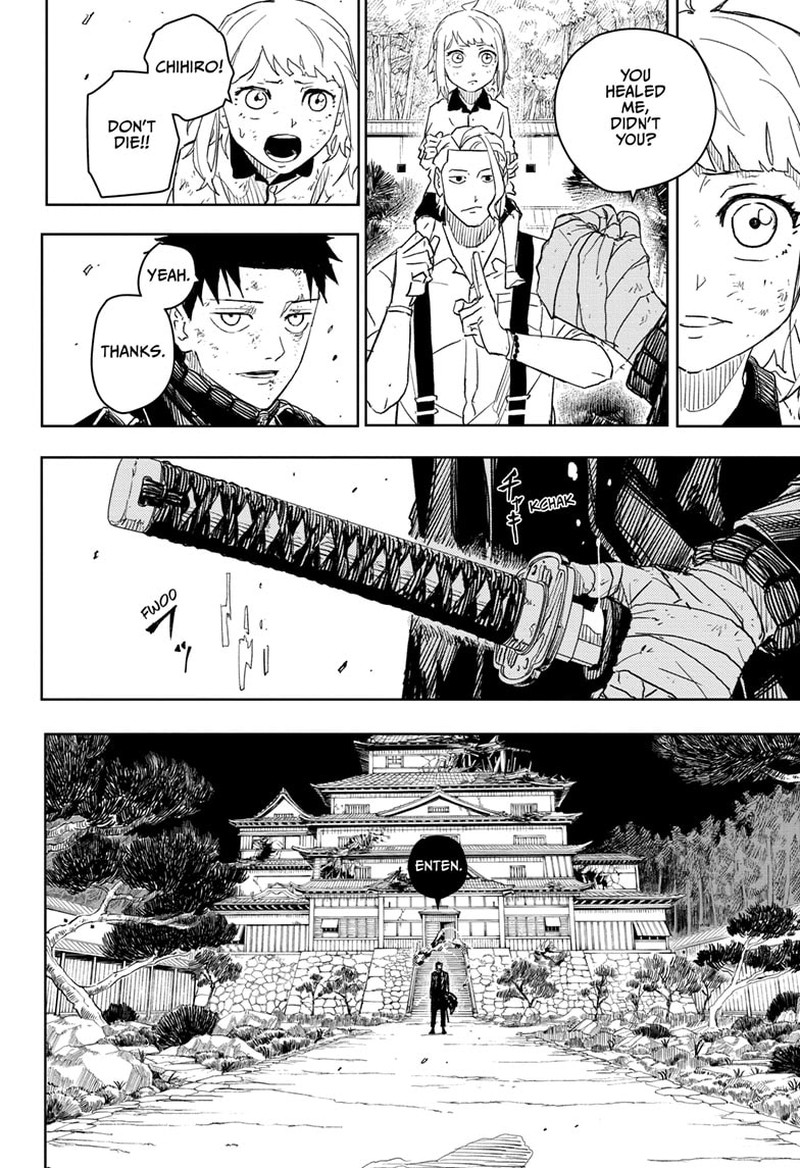 Kagurabachi, Chapter 16