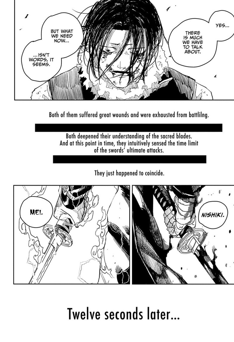 Kagurabachi, Chapter 16