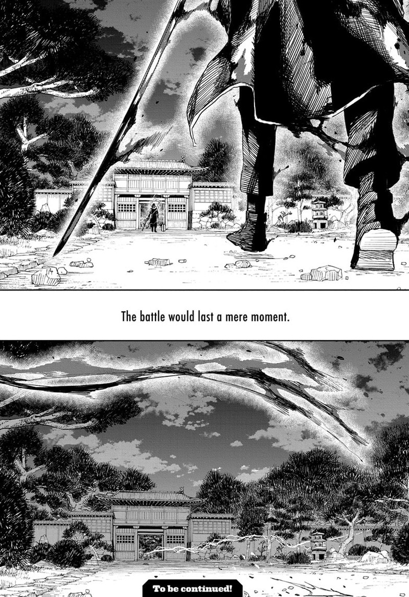 Kagurabachi, Chapter 16