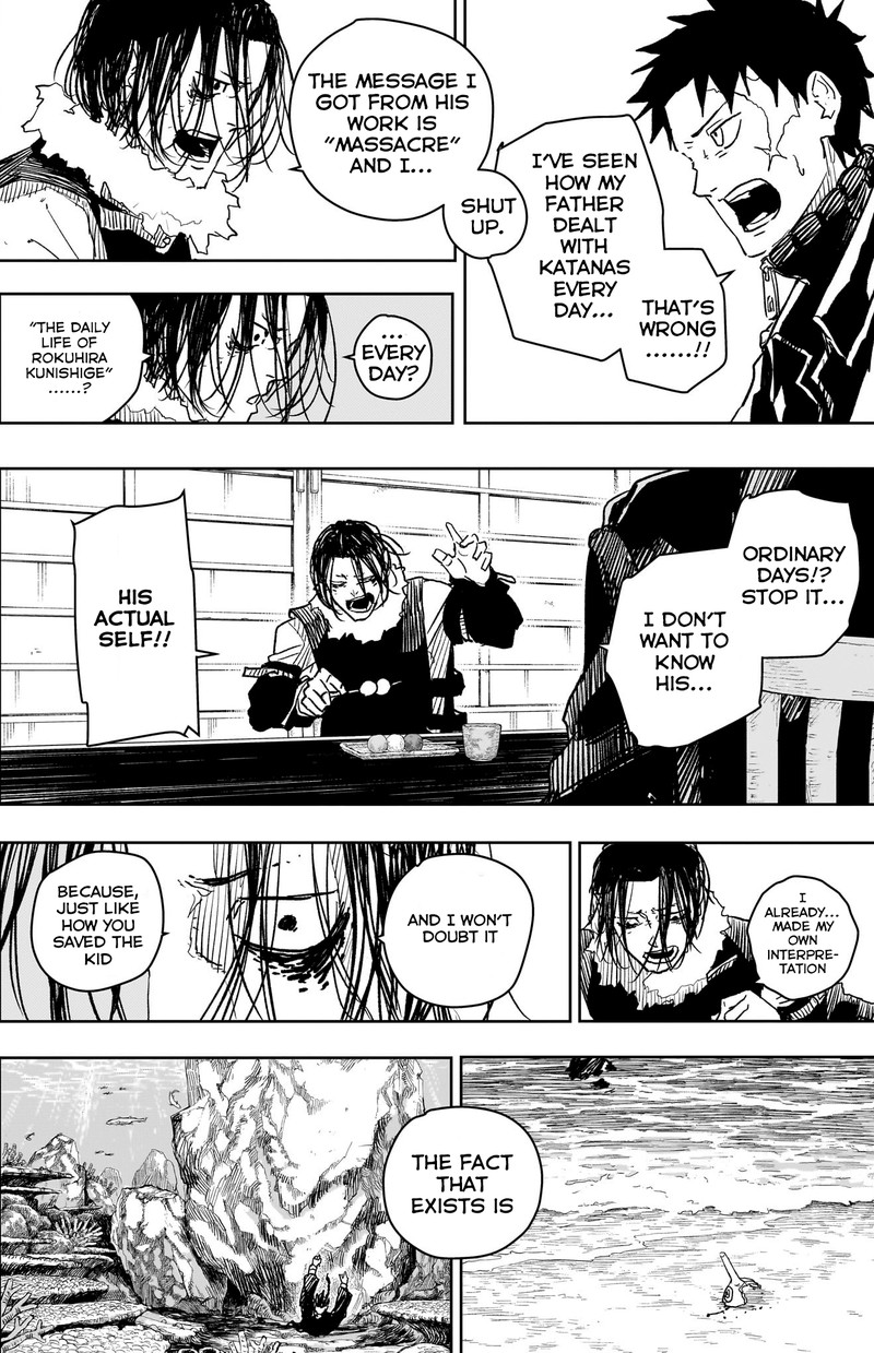 Kagurabachi, Chapter 17