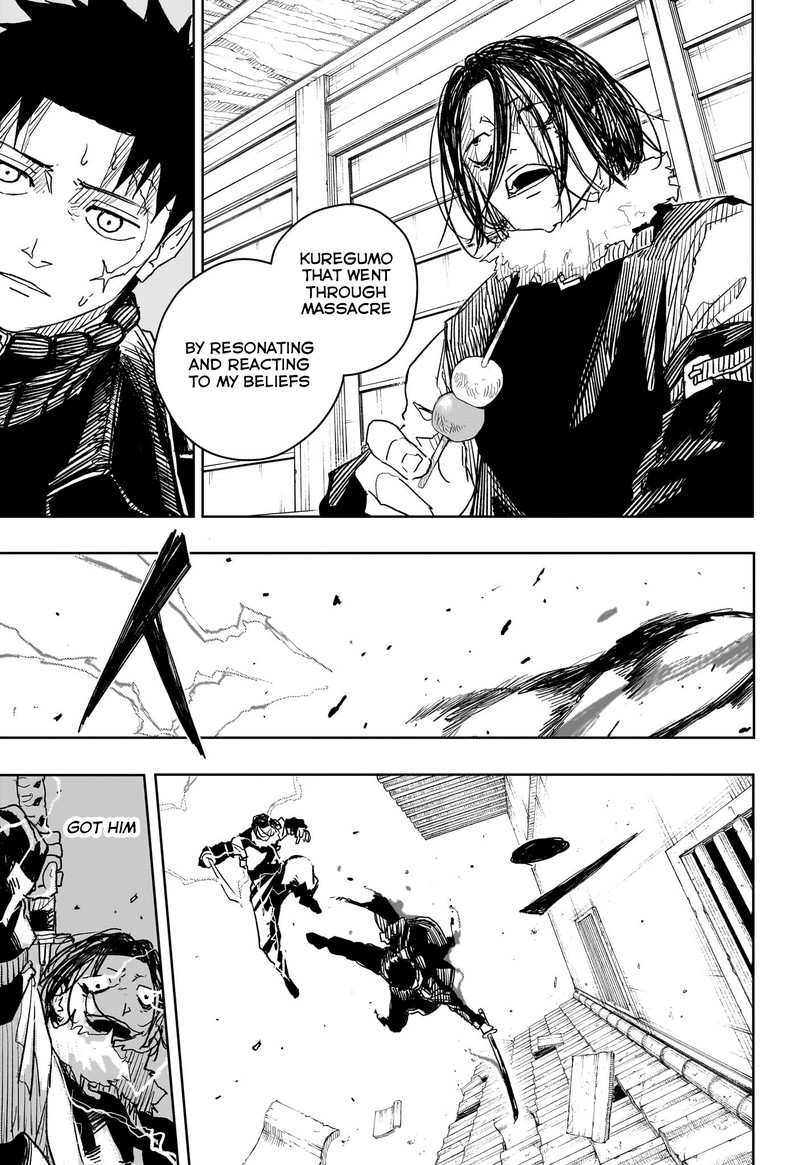 Kagurabachi, Chapter 17