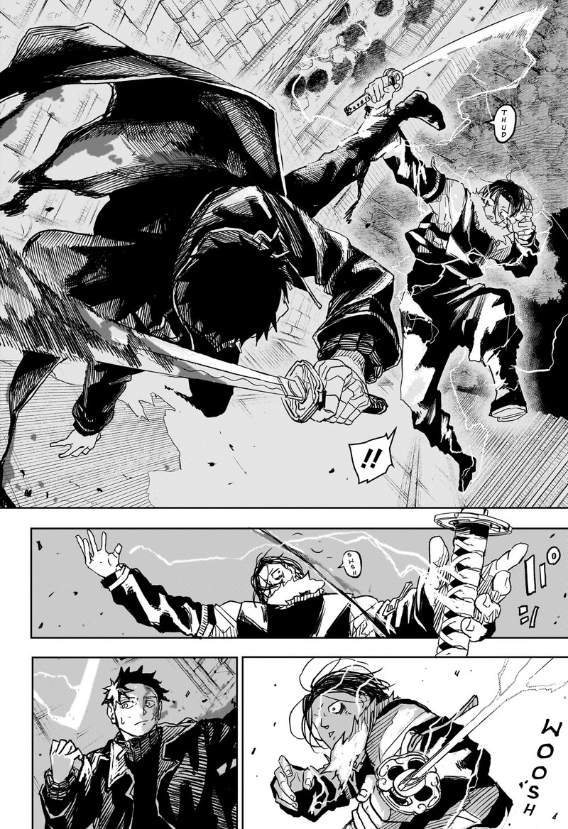 Kagurabachi, Chapter 17