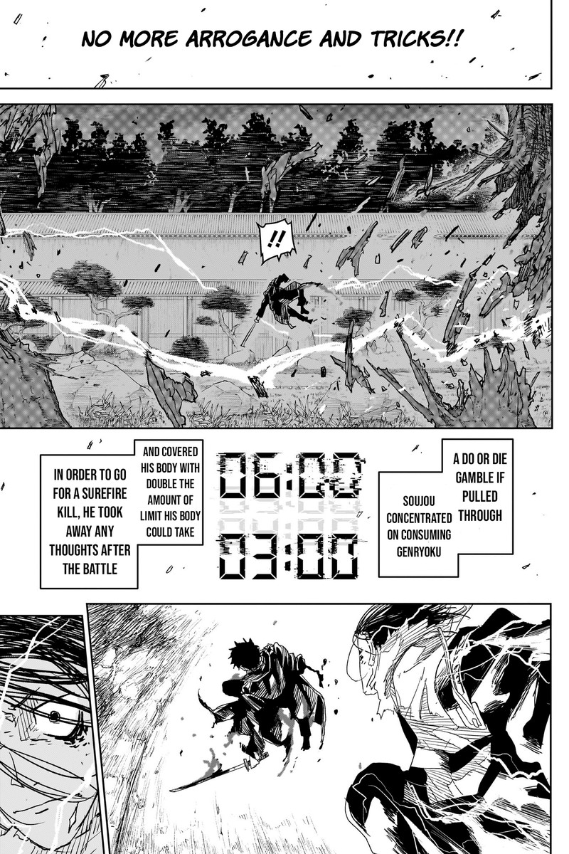 Kagurabachi, Chapter 17