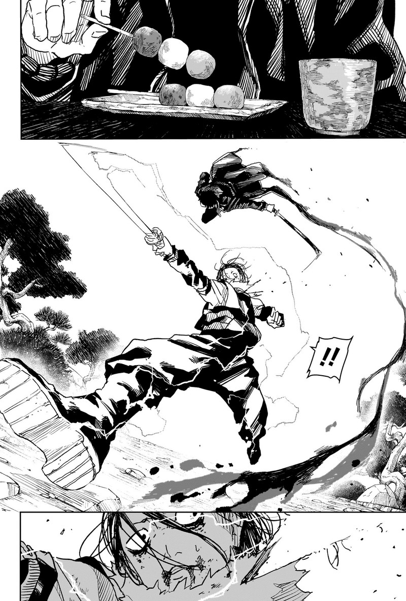 Kagurabachi, Chapter 17