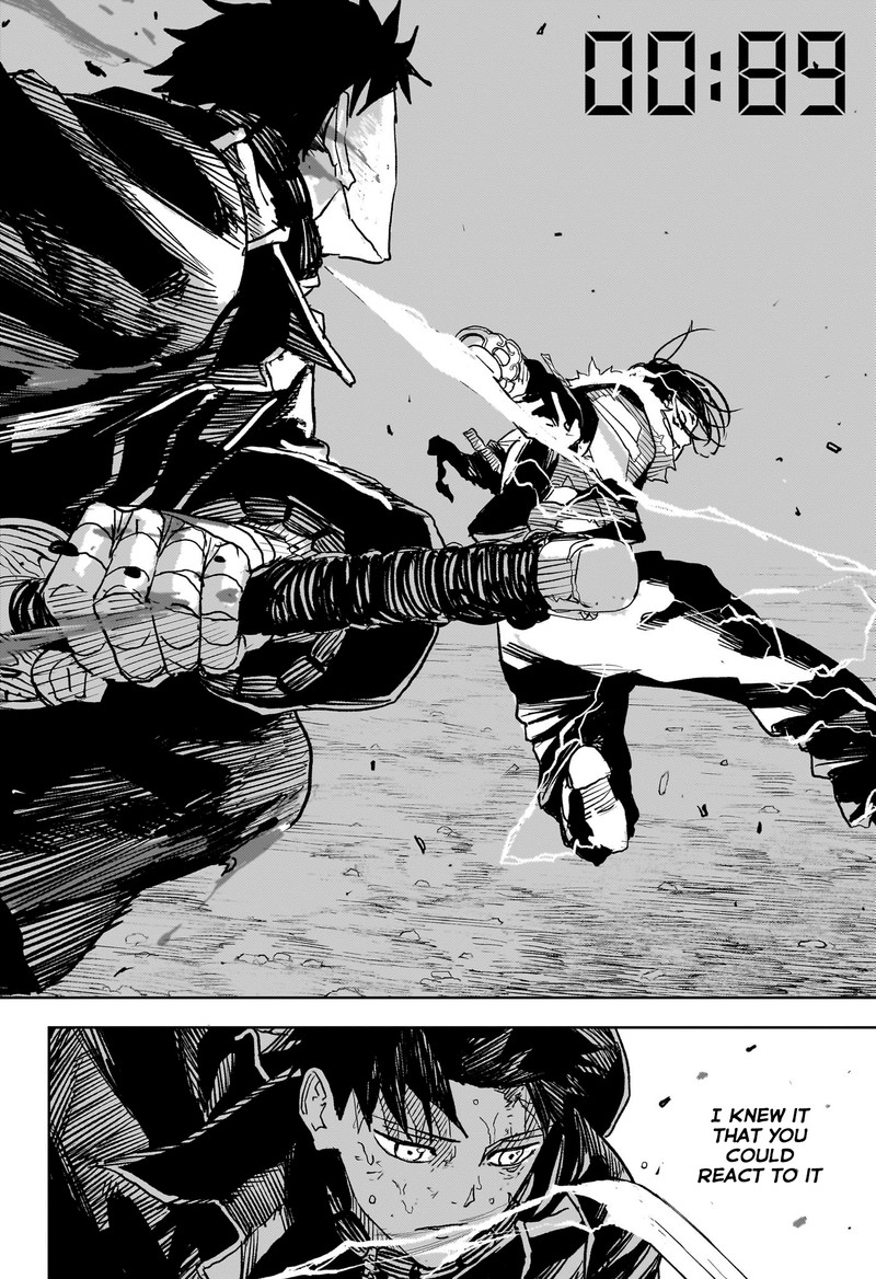 Kagurabachi, Chapter 17