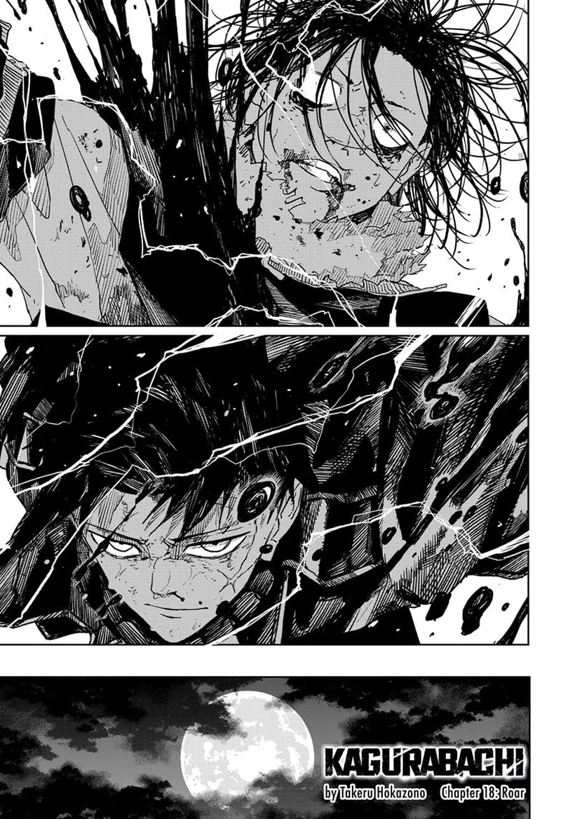 Kagurabachi, Chapter 18