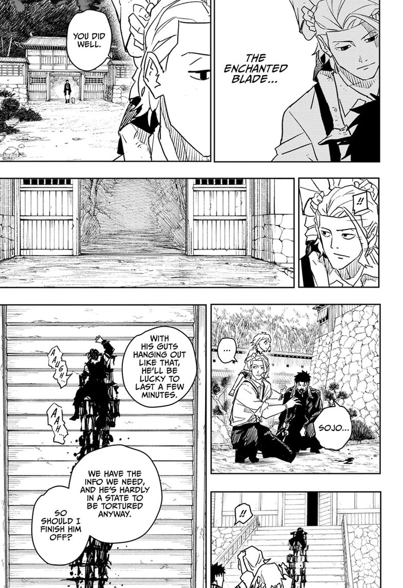 Kagurabachi, Chapter 18