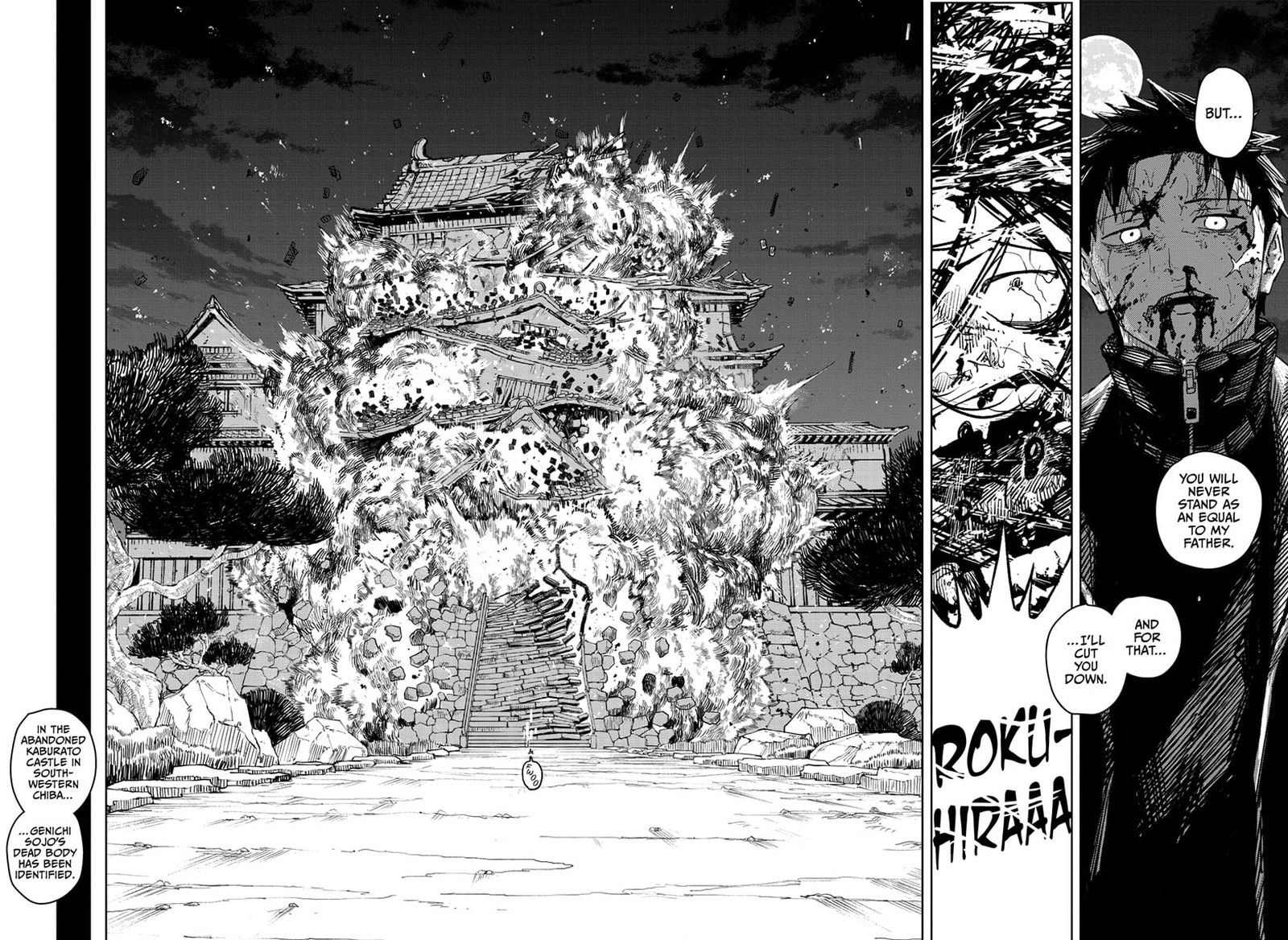 Kagurabachi, Chapter 18