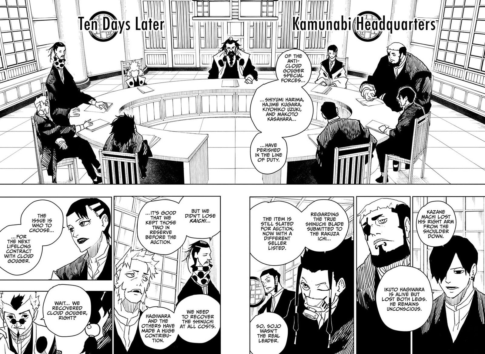Kagurabachi, Chapter 18