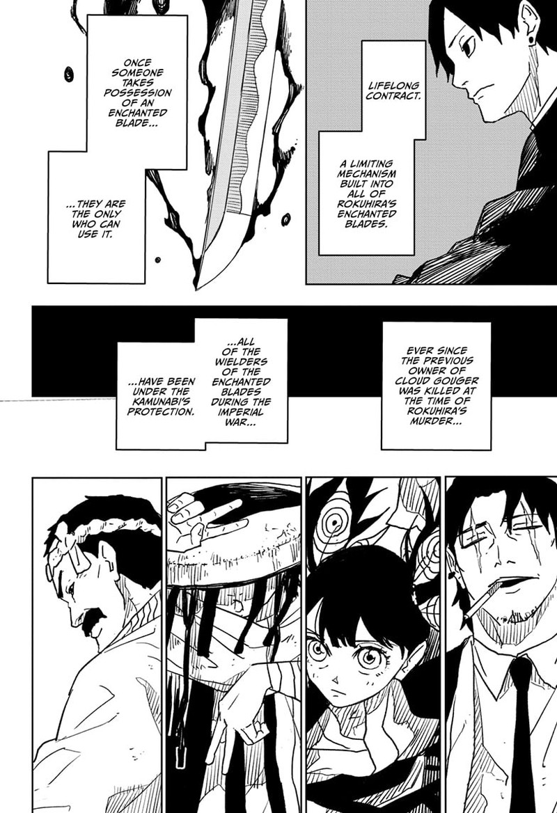Kagurabachi, Chapter 18