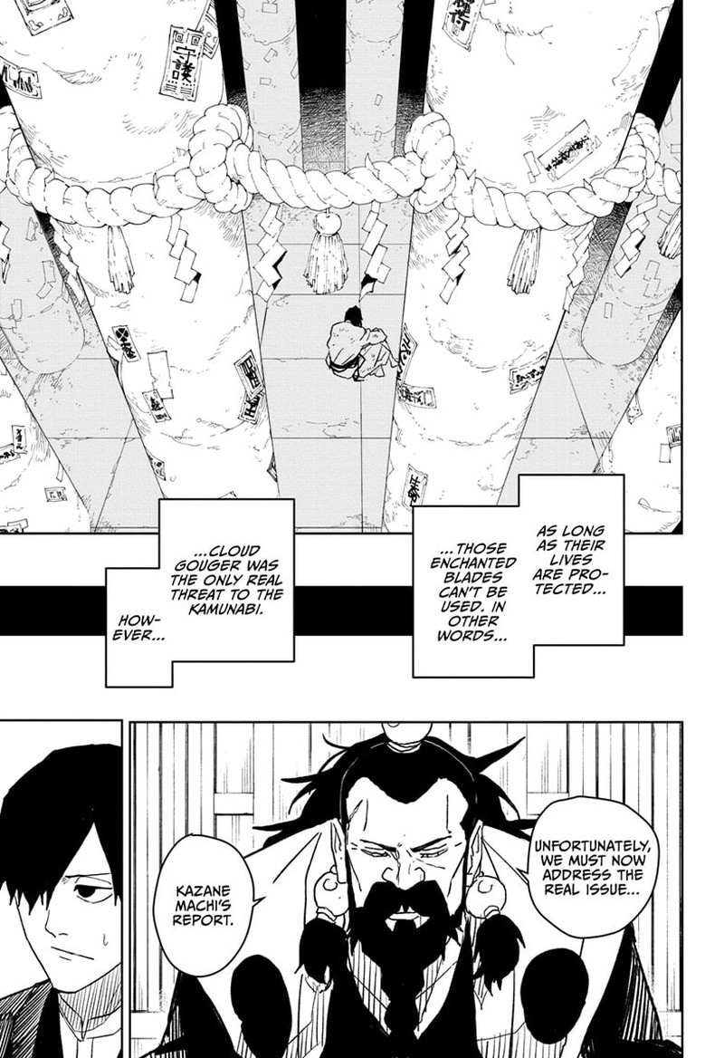 Kagurabachi, Chapter 18
