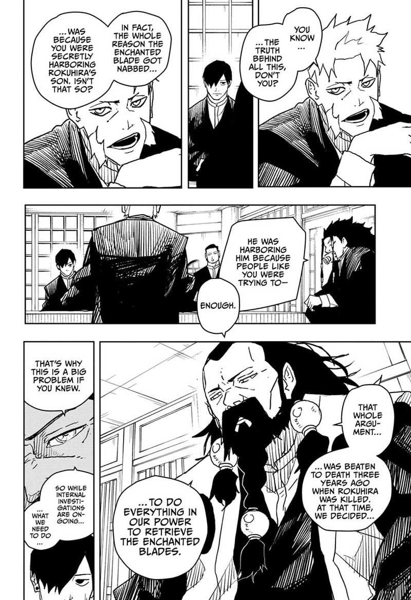 Kagurabachi, Chapter 18