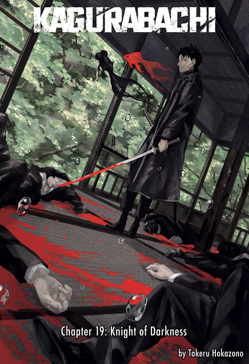 Kagurabachi, Chapter 19