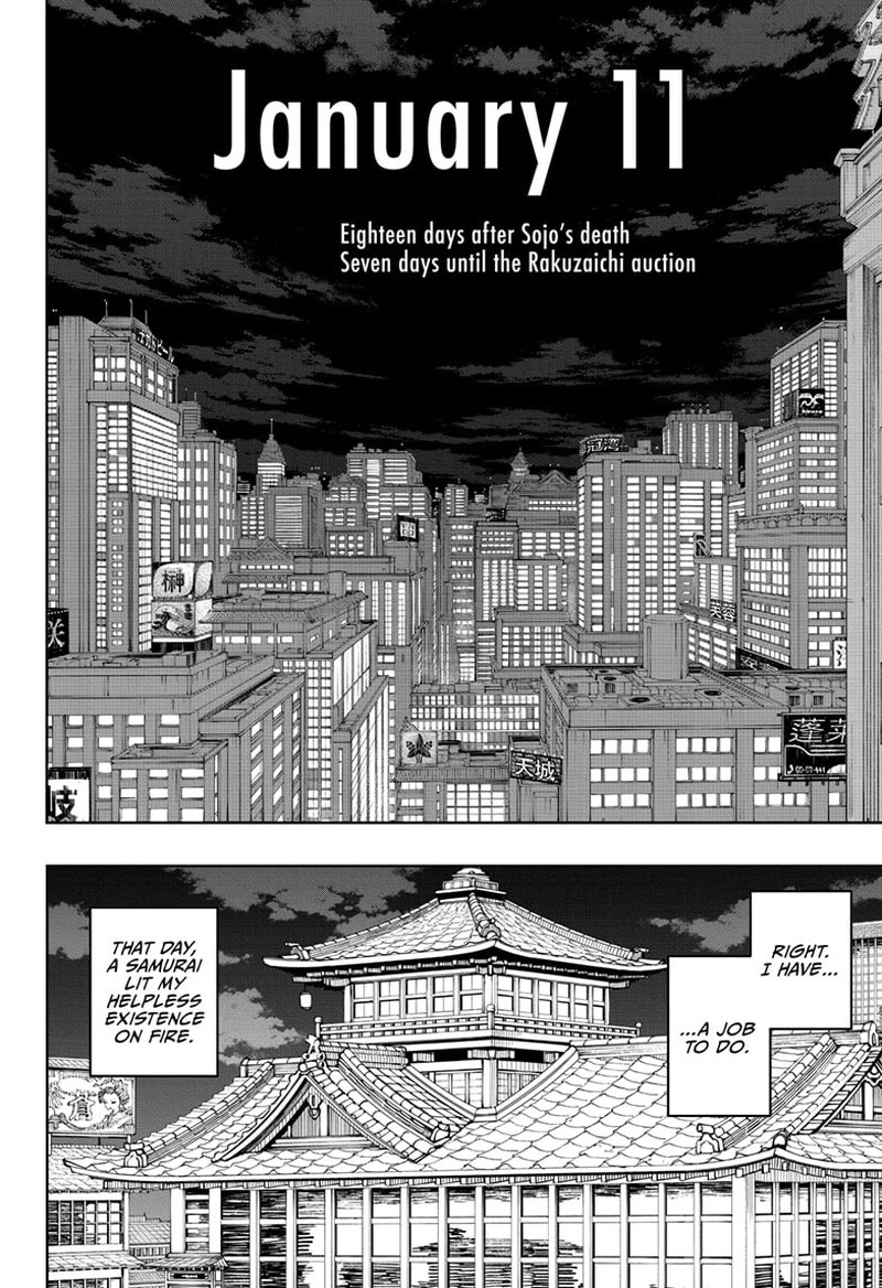 Kagurabachi, Chapter 19