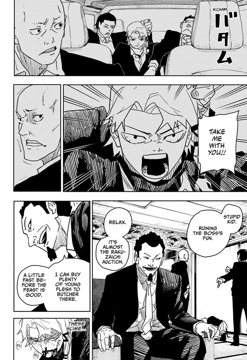 Kagurabachi, Chapter 19