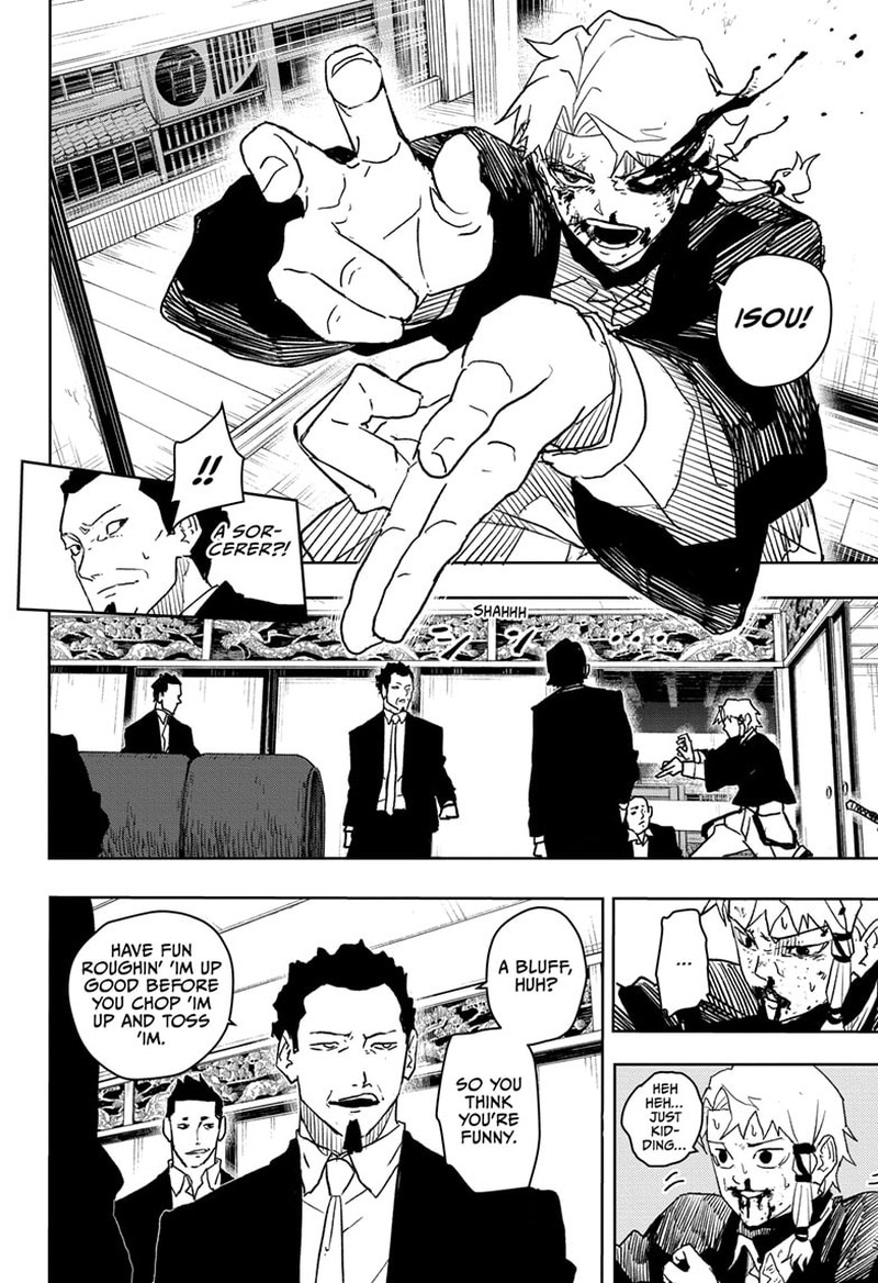 Kagurabachi, Chapter 19