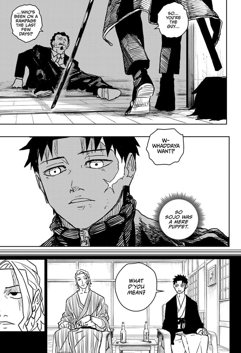 Kagurabachi, Chapter 19