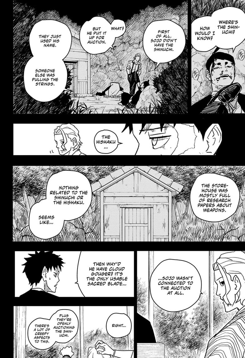 Kagurabachi, Chapter 19