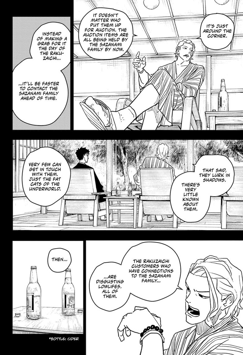Kagurabachi, Chapter 19
