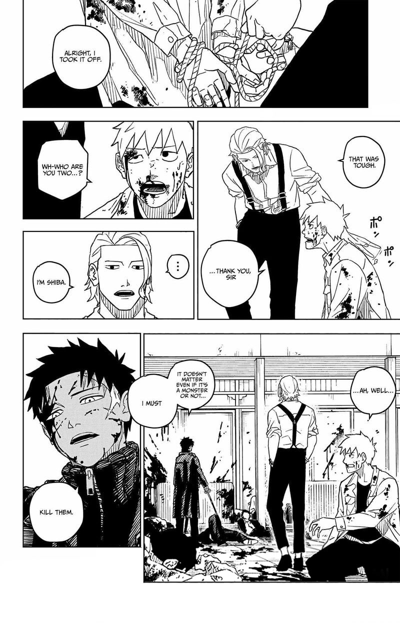 Kagurabachi, Chapter 2