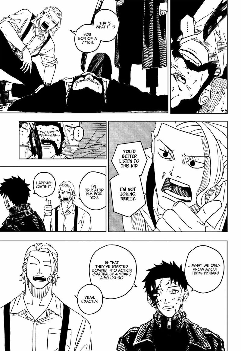 Kagurabachi, Chapter 2