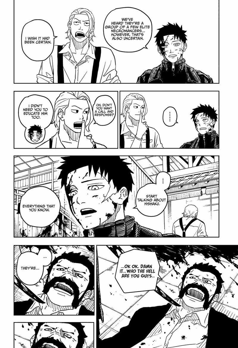 Kagurabachi, Chapter 2