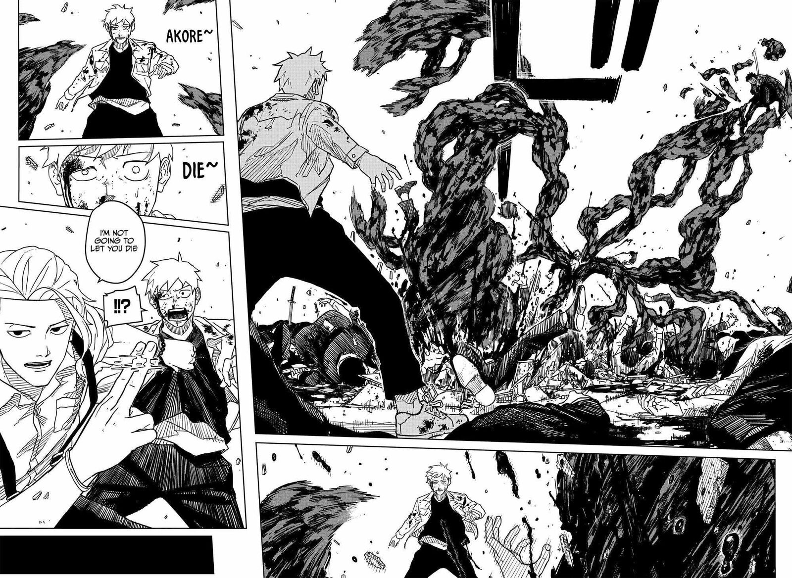 Kagurabachi, Chapter 2