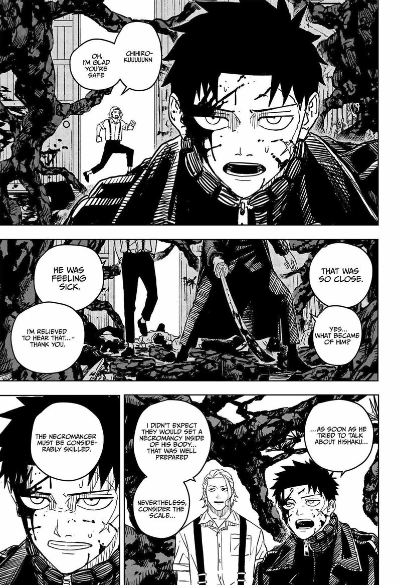 Kagurabachi, Chapter 2