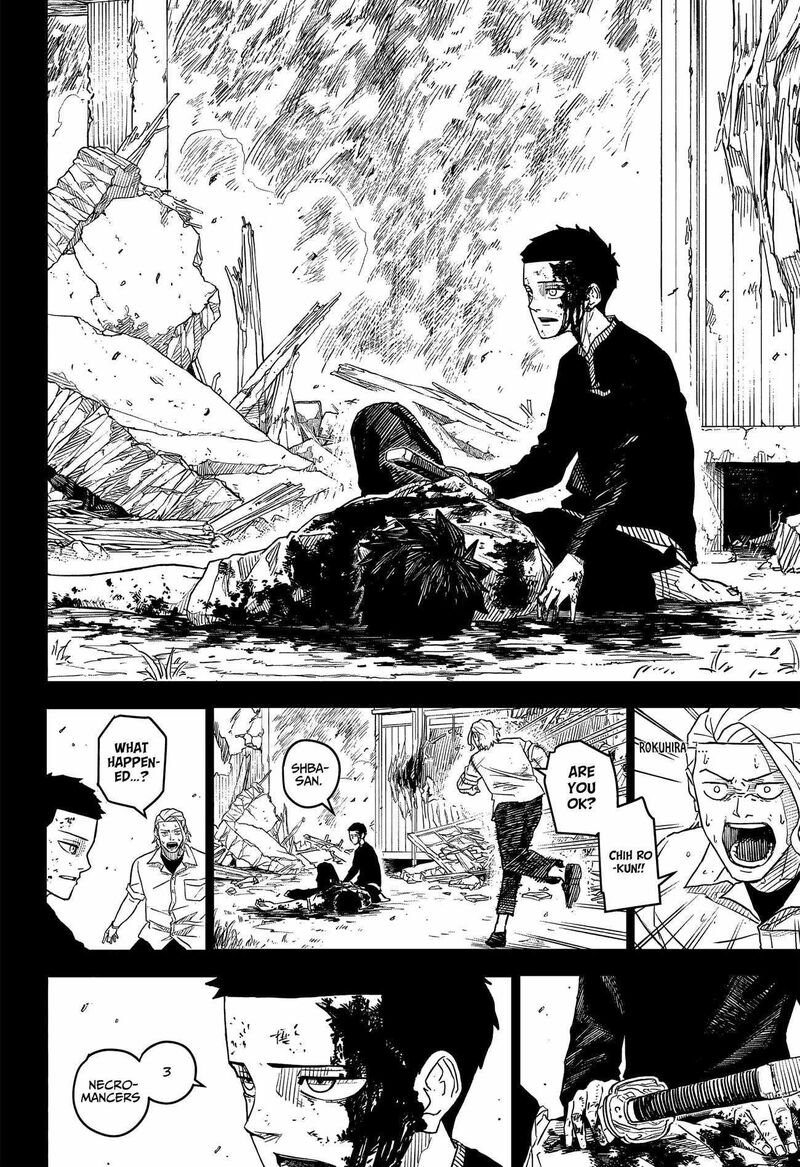 Kagurabachi, Chapter 2