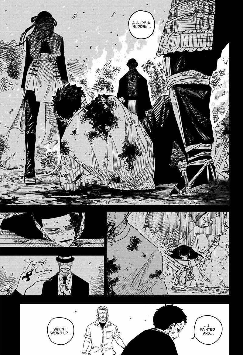 Kagurabachi, Chapter 2