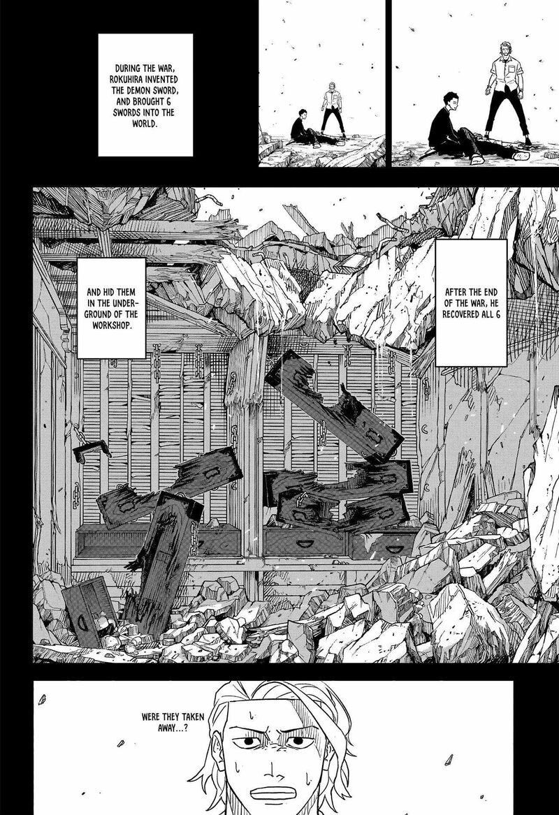 Kagurabachi, Chapter 2