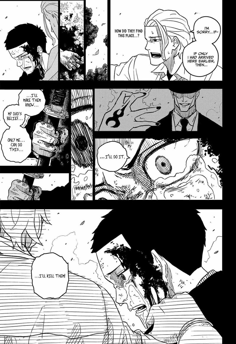 Kagurabachi, Chapter 2