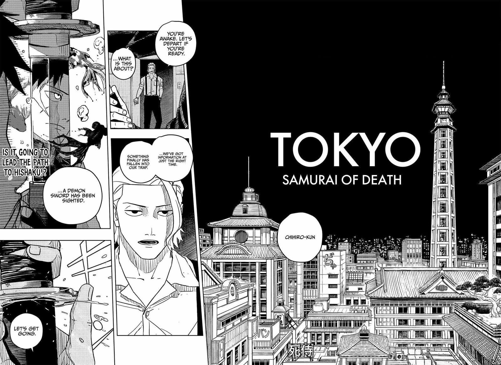 Kagurabachi, Chapter 2