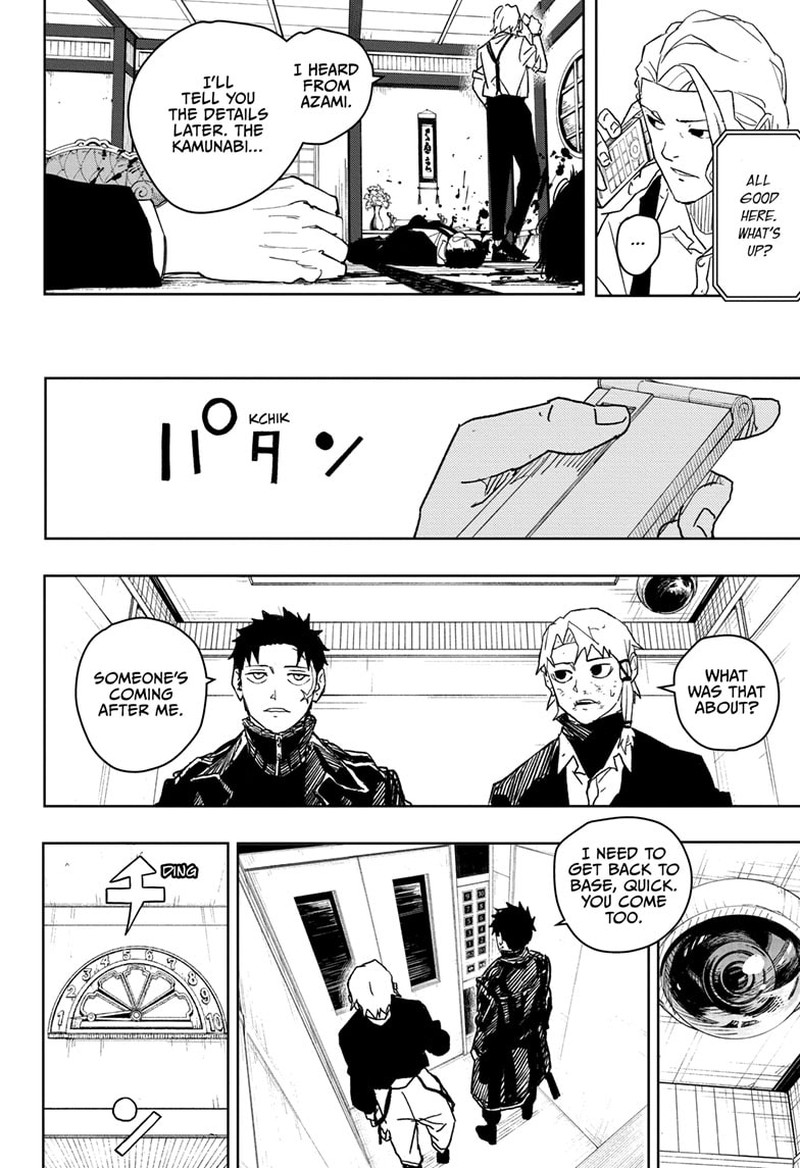 Kagurabachi, Chapter 20