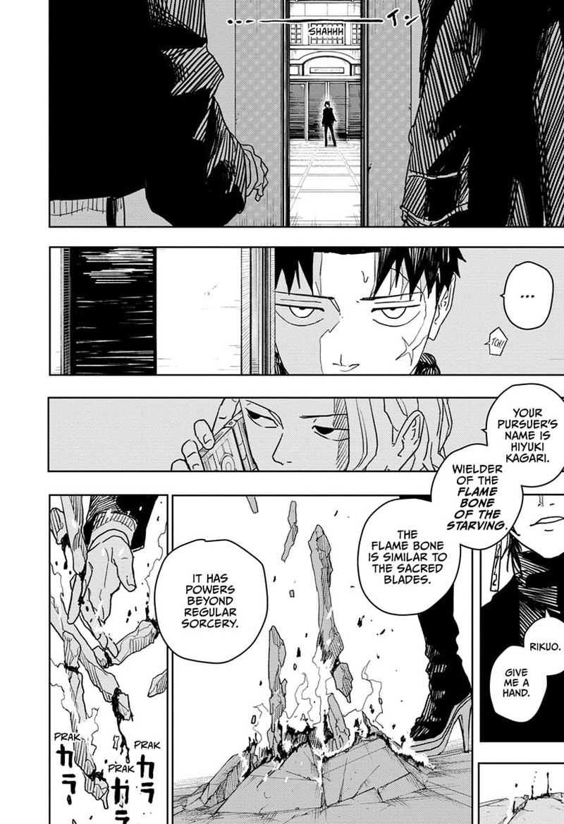 Kagurabachi, Chapter 20