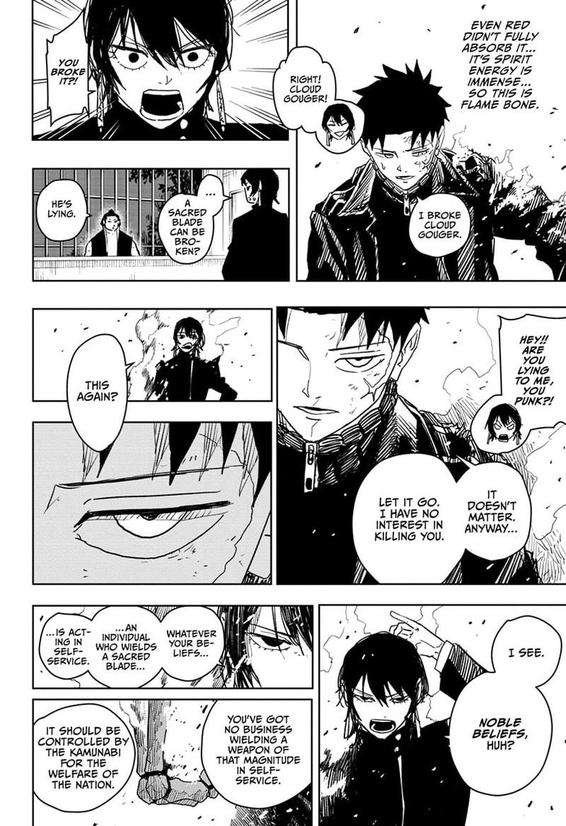 Kagurabachi, Chapter 20